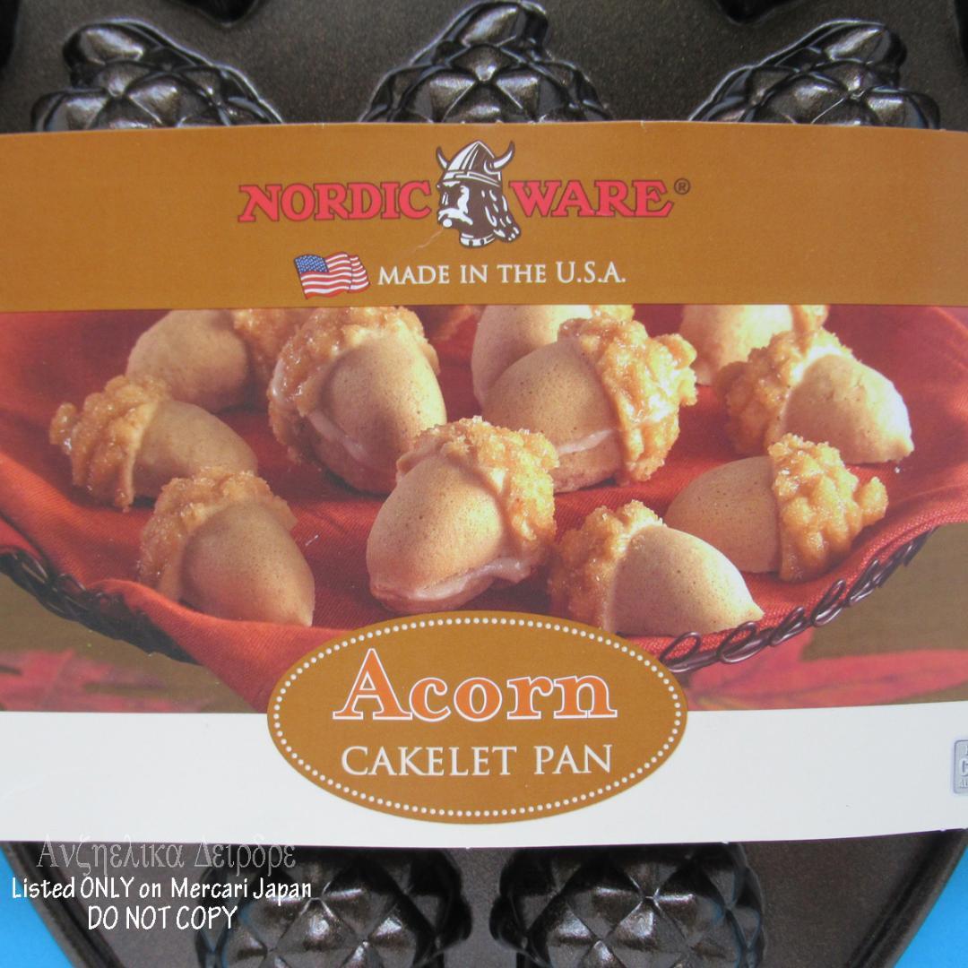 ★ノルディックウェア ACORN CAKELET PAN どんぐり 茶 新品