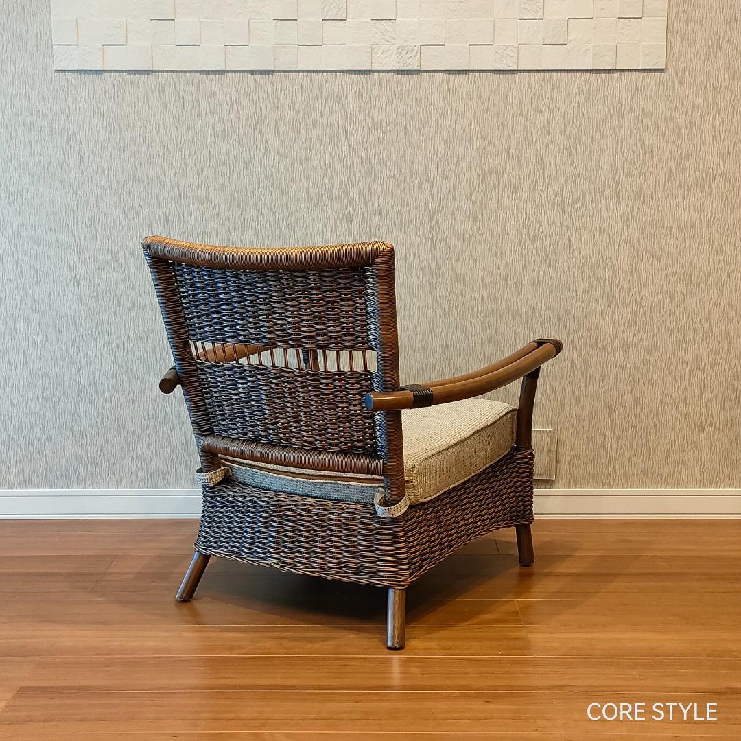 美品　KAZAMA 　ラタン　籐ソファ 　1人掛け　ラウンジチェア　A1