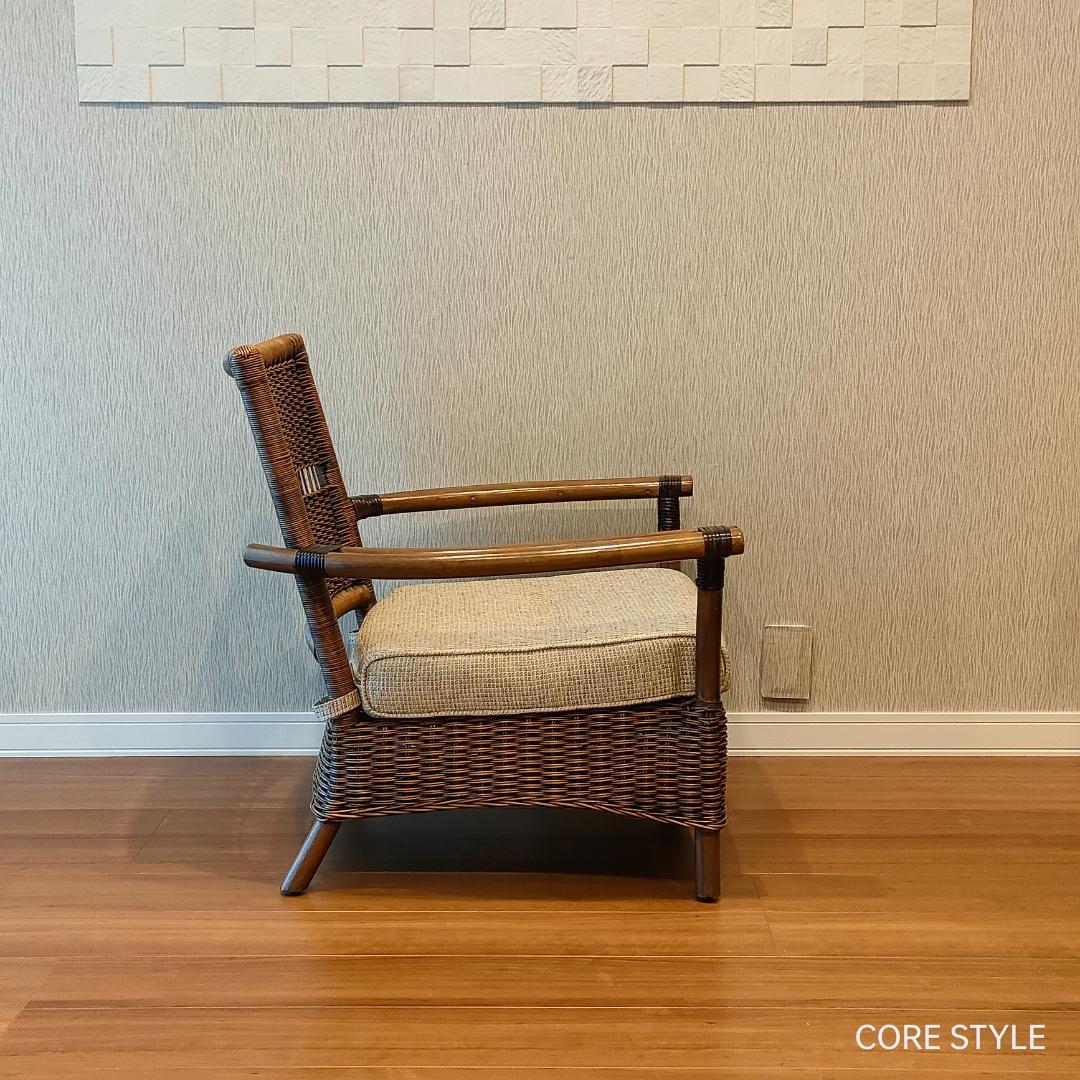 美品　KAZAMA 　ラタン　籐ソファ 　1人掛け　ラウンジチェア　A1
