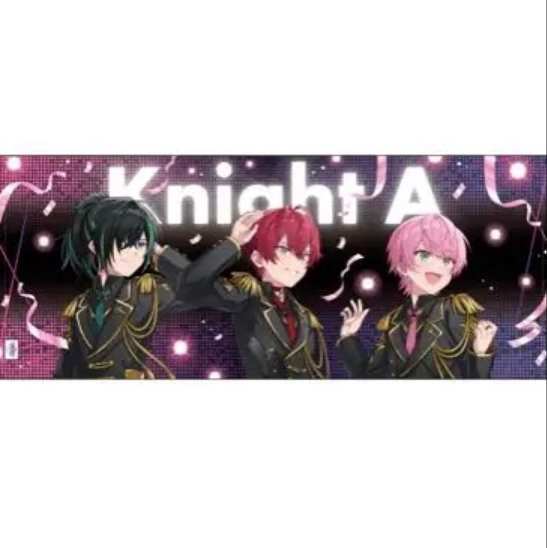 ❤︎ KnightA 騎士A すとふぇす フェイスタオル ‪‪❤︎‬ - メルカリ‬