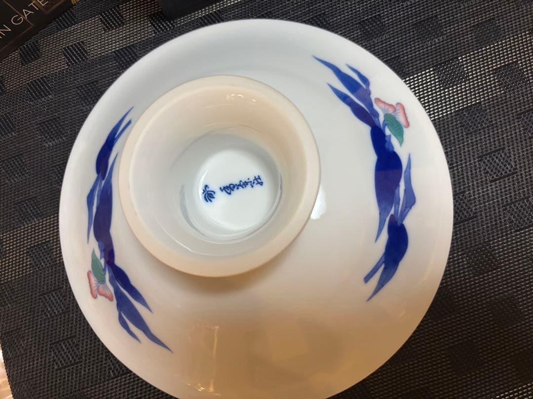 新品 4️⃣点 香蘭社 高台皿 食器 ❤︎ 徳利 おちょこ 酒器