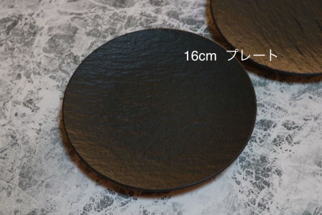 *値下げ* ビレロイボッホ　マニファクチャーロック 4点セット