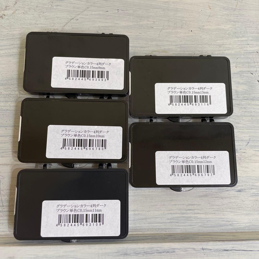 プロラッシュ　まつ毛エクステ　グラデーションー　Cカール　まとめ売り