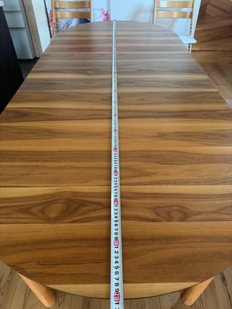 ウォールナット楕円形テーブル 180cm最大210cm