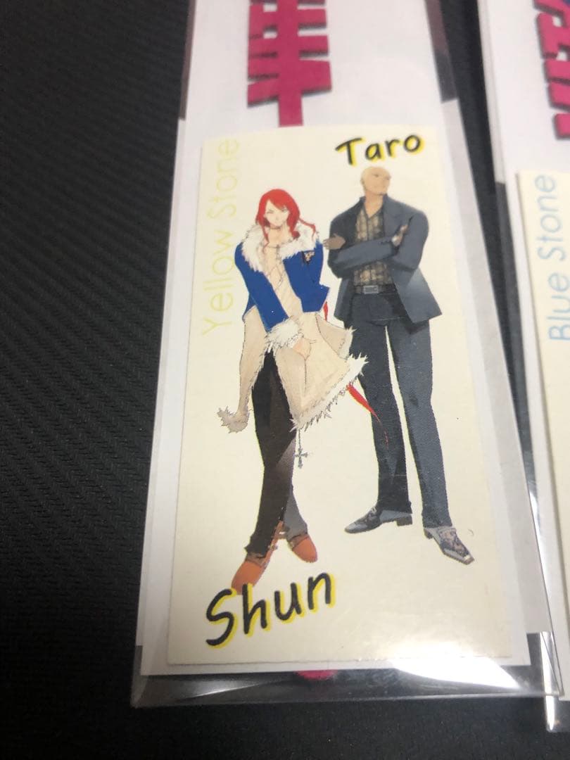 激レア　VitaminX ストーン　ブレスレット