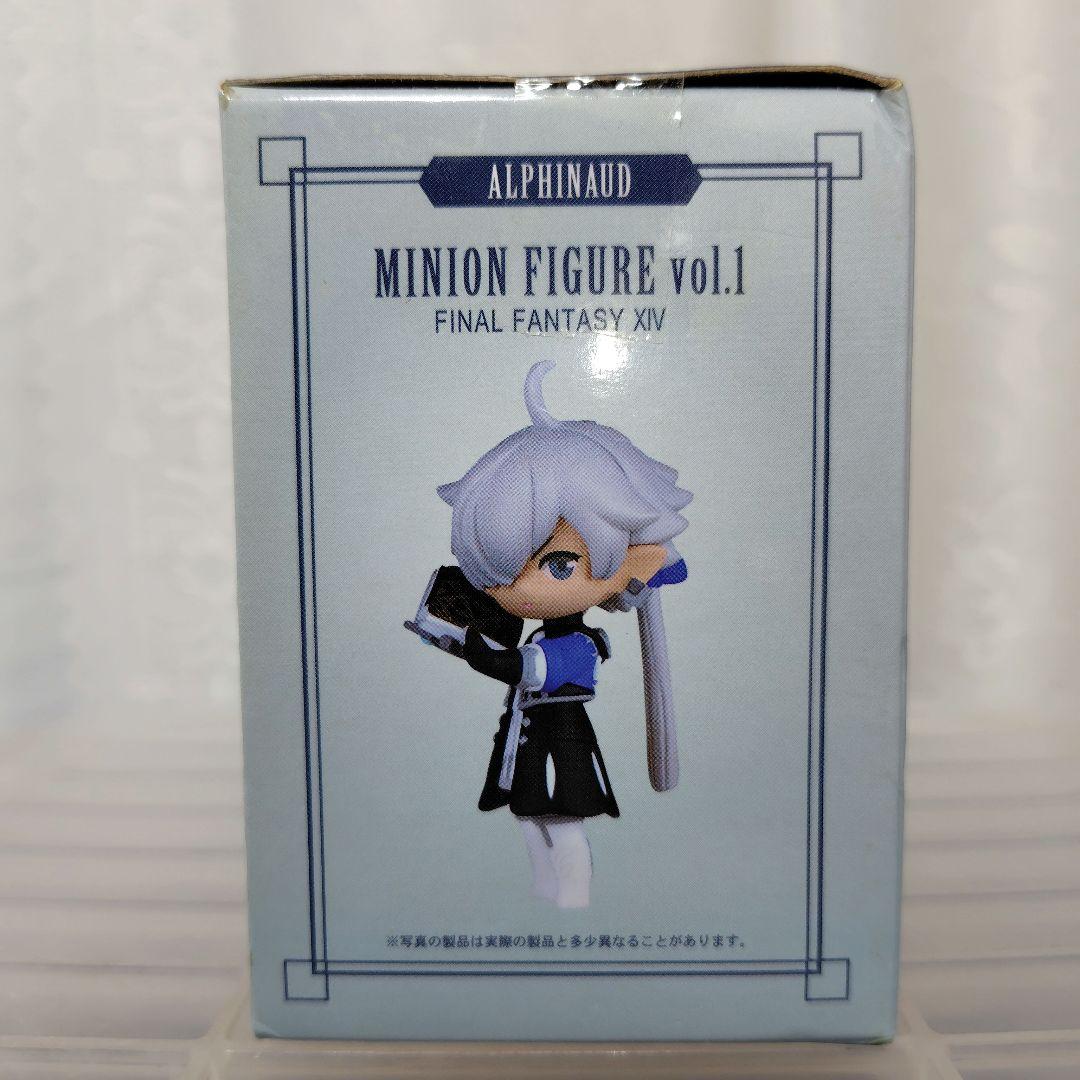 未開封品】FFⅩⅣオンライン ミニオンフィギュア vol.1(アルフィノ