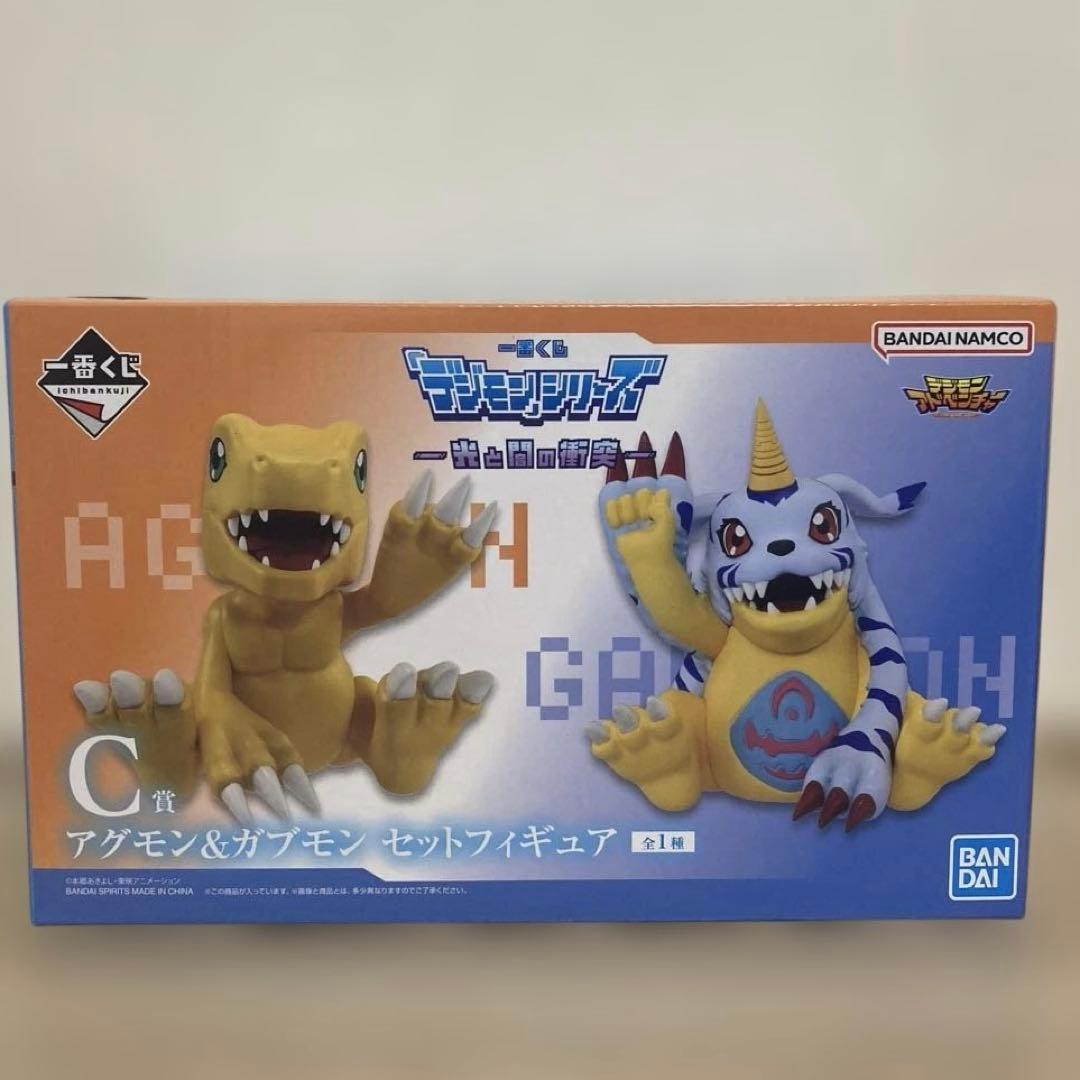デジモン一番くじ C賞アグモン&ガブモンセットフィギュア - メルカリ