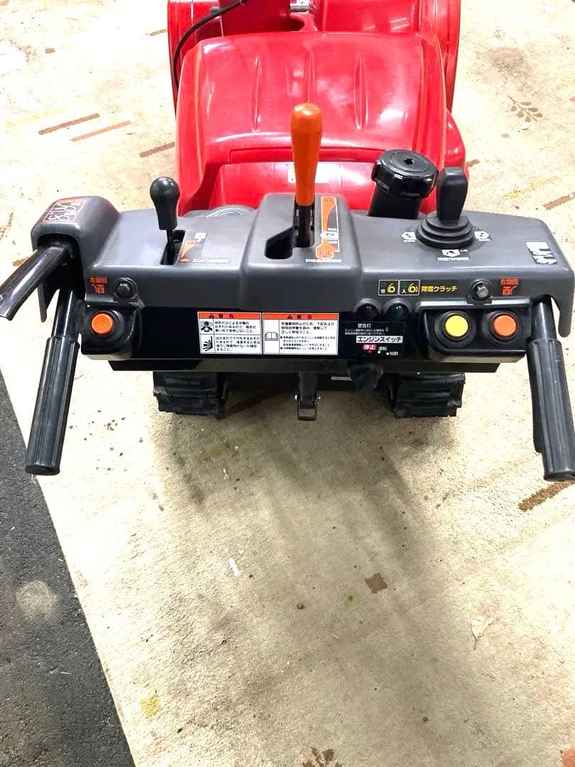 北海道　ホンダHonda hss970i除雪機ハイブリッド