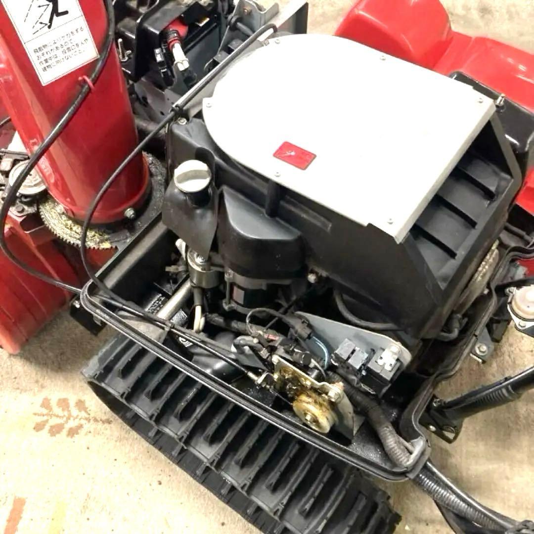 北海道　ホンダHonda hss970i除雪機ハイブリッド