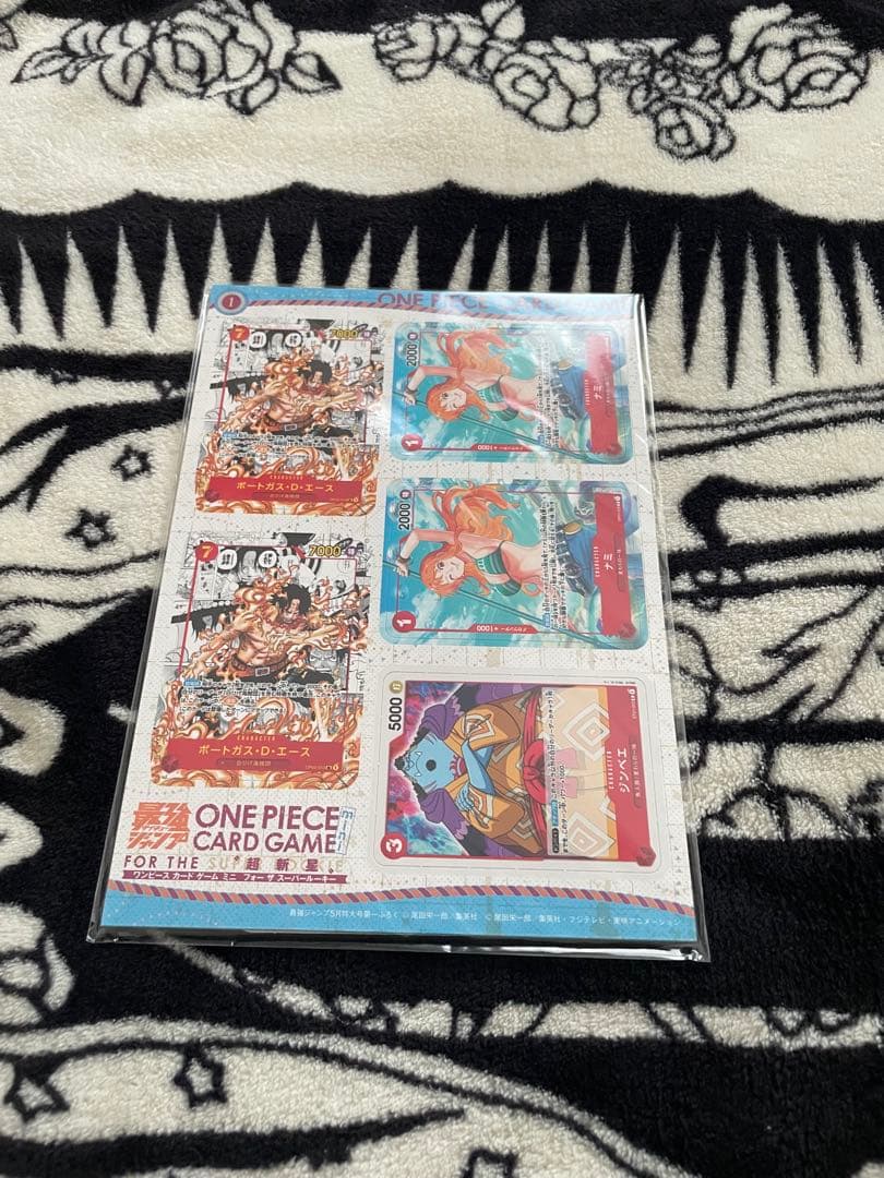 ワンピースカード ドンカード&ミニカード 最強ジャンプ付録2023年4月号