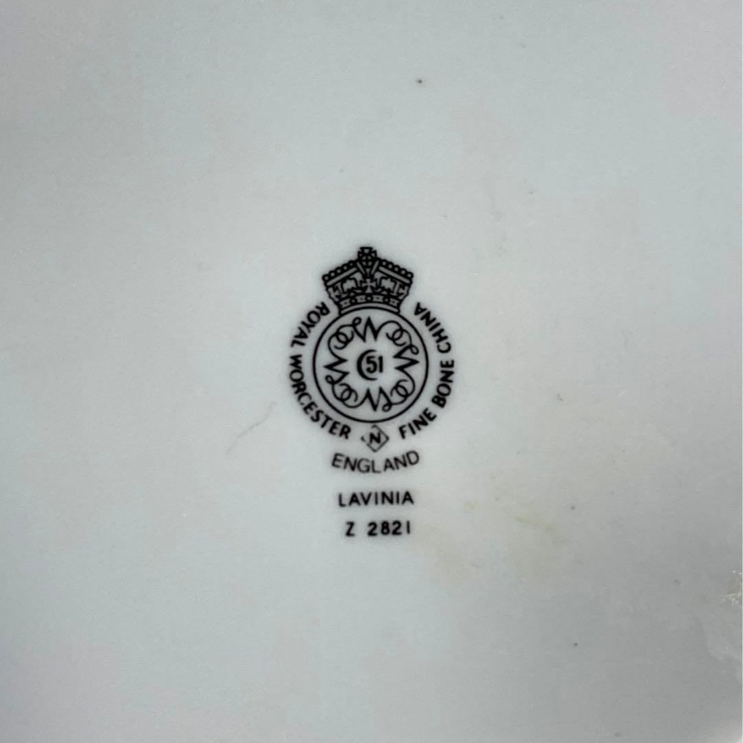 ロイヤルウースター『ラビニア』ディナープレート27cm  4枚　未使用