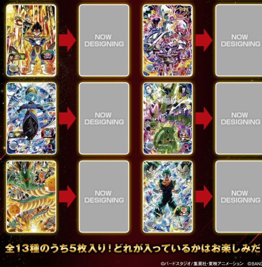 f*u様 13th ANNIVERSARY SPECIAL SET 13周年アニ