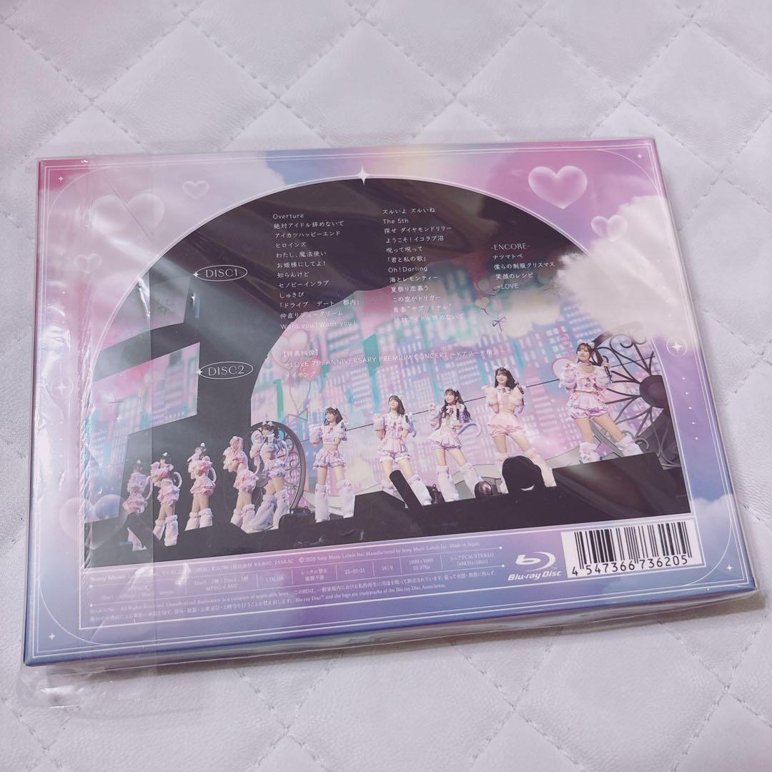 ユ*読様 イコラブ 7周年 アリーナツアー2024 Blu-Ray - メルカリ