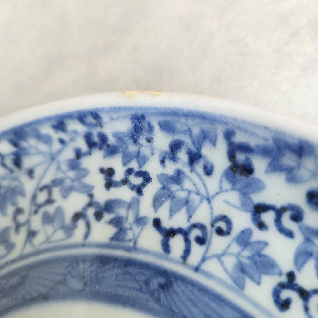 古伊万里 染付 六寸皿 江戸時代 花唐草 金直し 金継ぎ 骨董