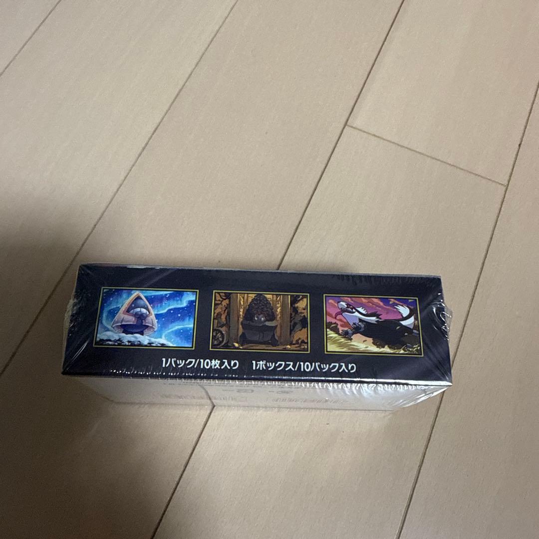 【即日発送】ポケモンカードゲームMEGAハイクラスパック MEGAドリームex