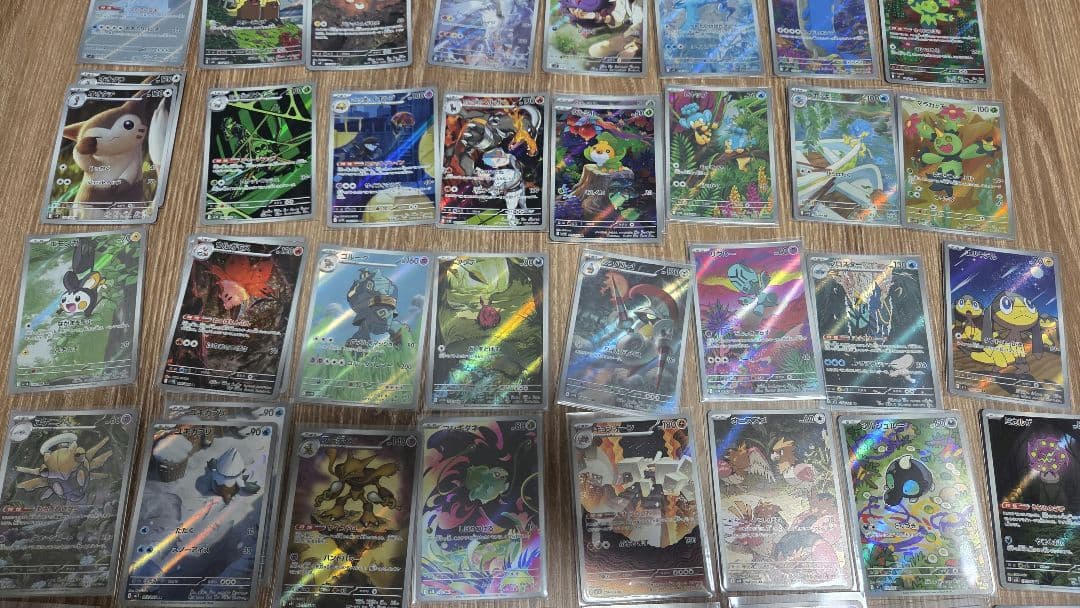 ポケモンカード AR 64枚（57種）※7枚被り