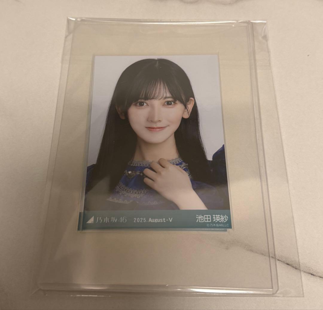 乃木坂46 生写真 池田瑛紗 13thBDライブ衣装2 バスラ衣装 - メルカリ