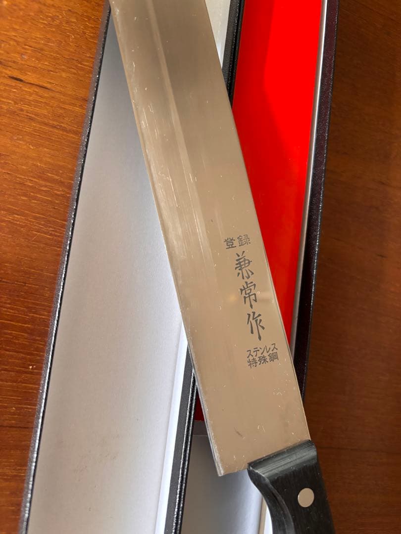 兼常作　カステラ切包丁　ケーキナイフ　ステンレス特殊鋼