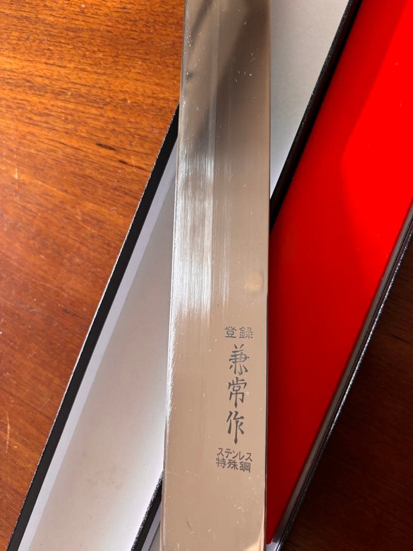 兼常作　カステラ切包丁　ケーキナイフ　ステンレス特殊鋼