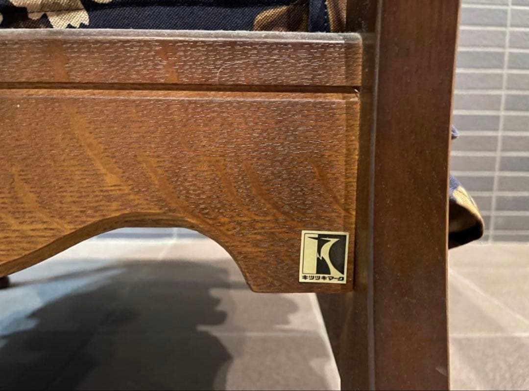 飛騨産業　穂高　キツツキ　アームチェア　ソファ　1 脚