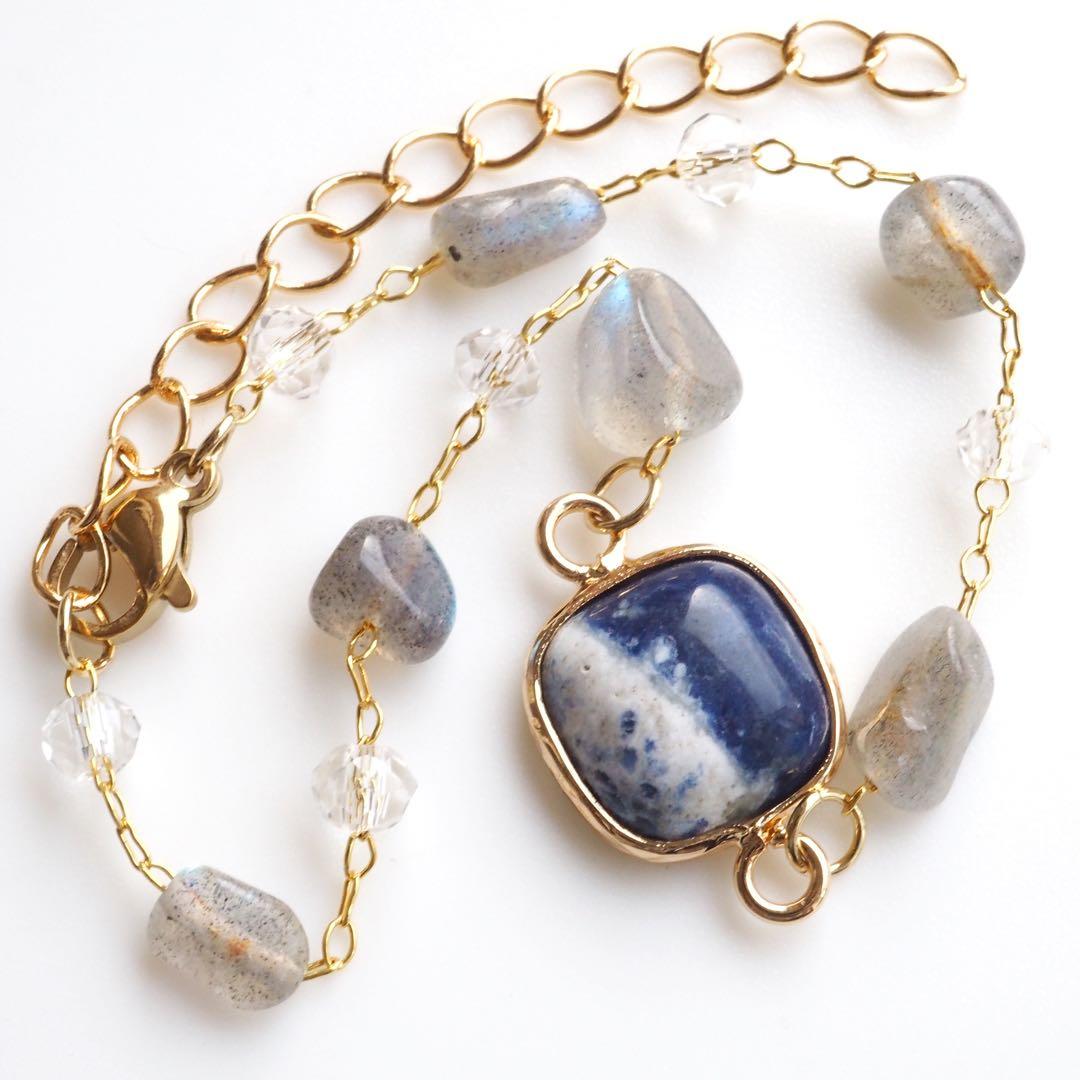 《1点限定/現品です》ラブラドライト×バイカラーソーダライトデザインブレスレット