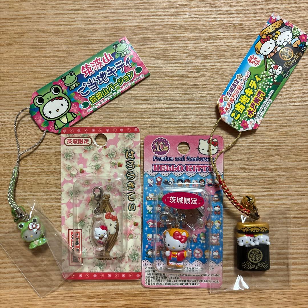 ご当地キティ 茨城 根付け ファスナー - メルカリ