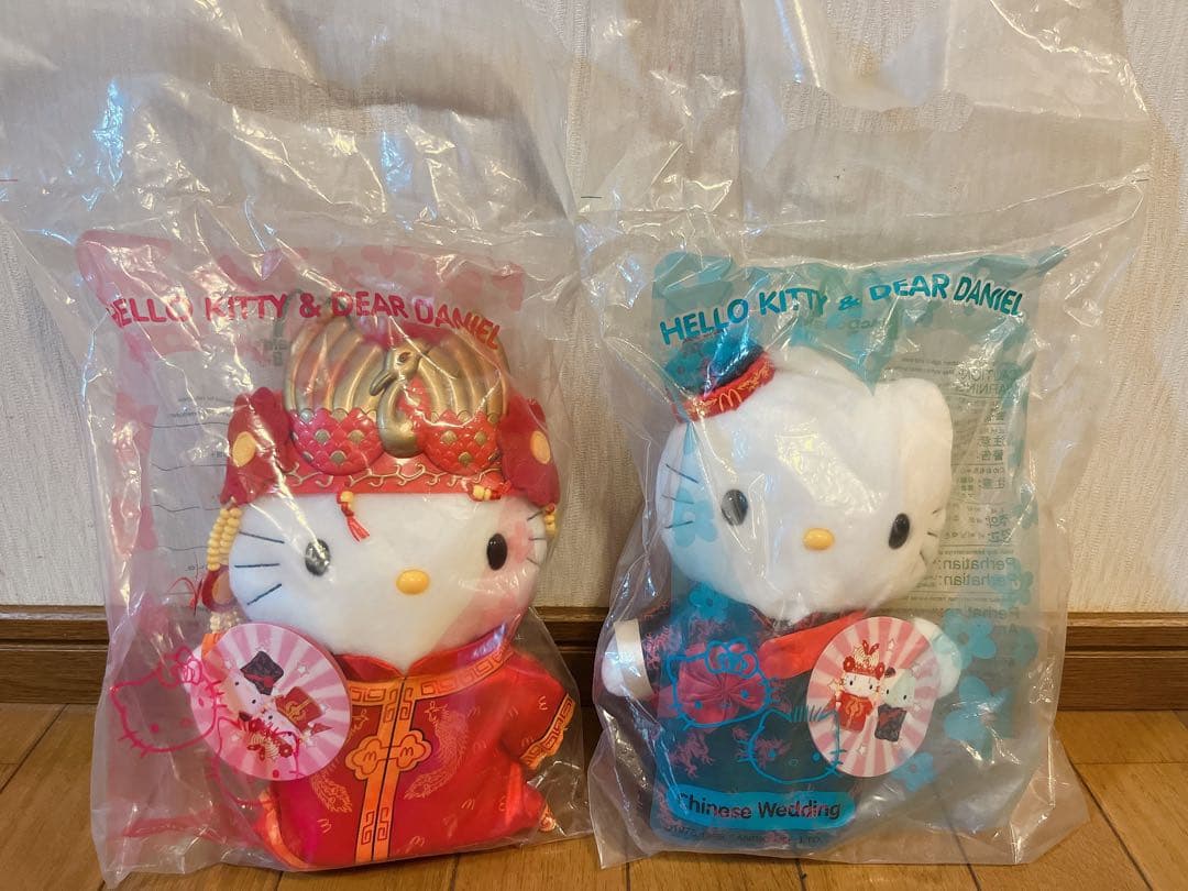 マクドナルド景品 コラボ ハッピーセット ハローキティ ぬいぐるみ 12