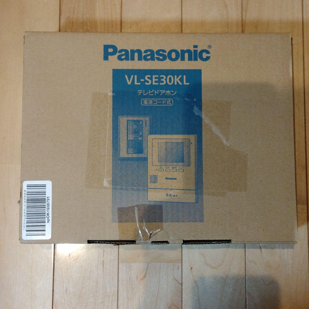 パナソニック　テレビドアホン　モニター親機のみ　VL−SE30KL