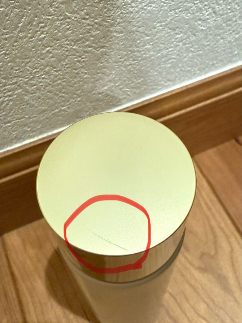 BONITO　モイストセラム　 モイストルーツ