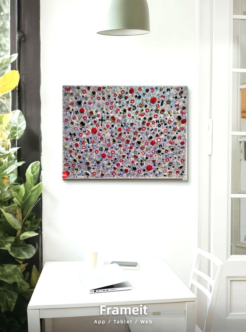 〜うさぎを探そう〜☆彡送料込み