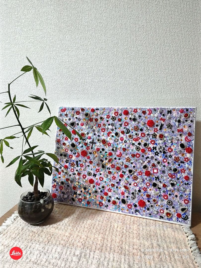 〜うさぎを探そう〜☆彡送料込み