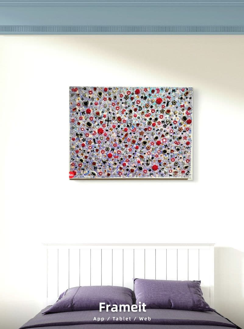 〜うさぎを探そう〜☆彡送料込み