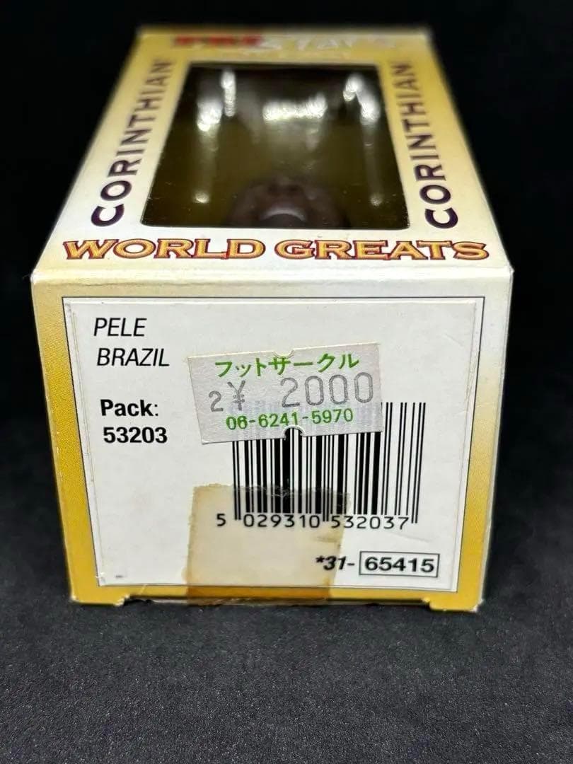 コリンシアン ペレ ブラジル代表 ワールドグレイツ プロスターズ