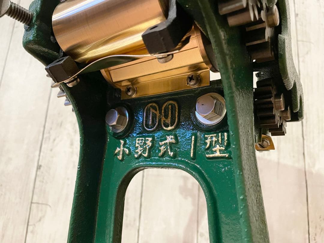 小野式製麺機 【2508-02】 説明書コピー有り　冷たい麺にも◎