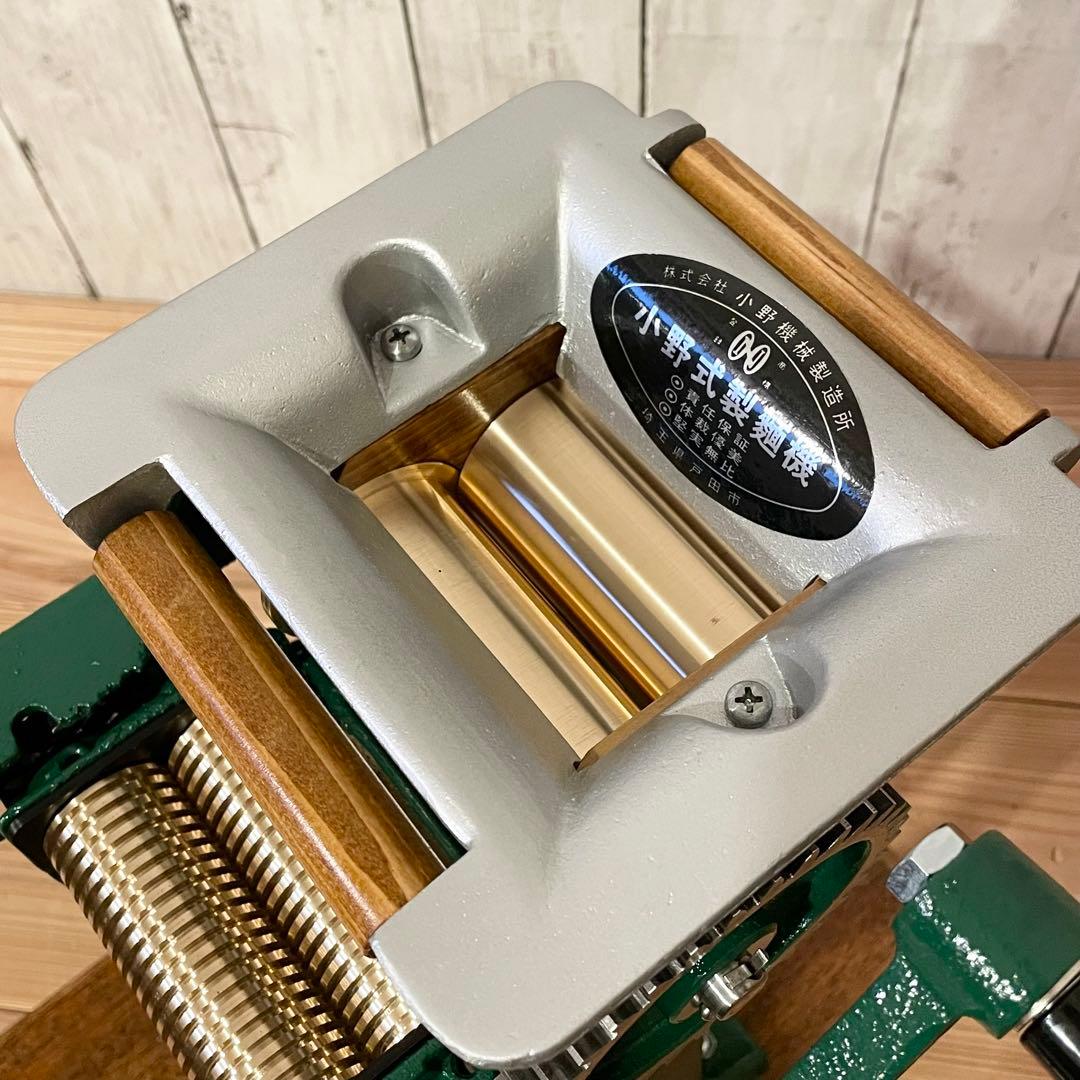 小野式製麺機 【2508-02】 説明書コピー有り　冷たい麺にも◎