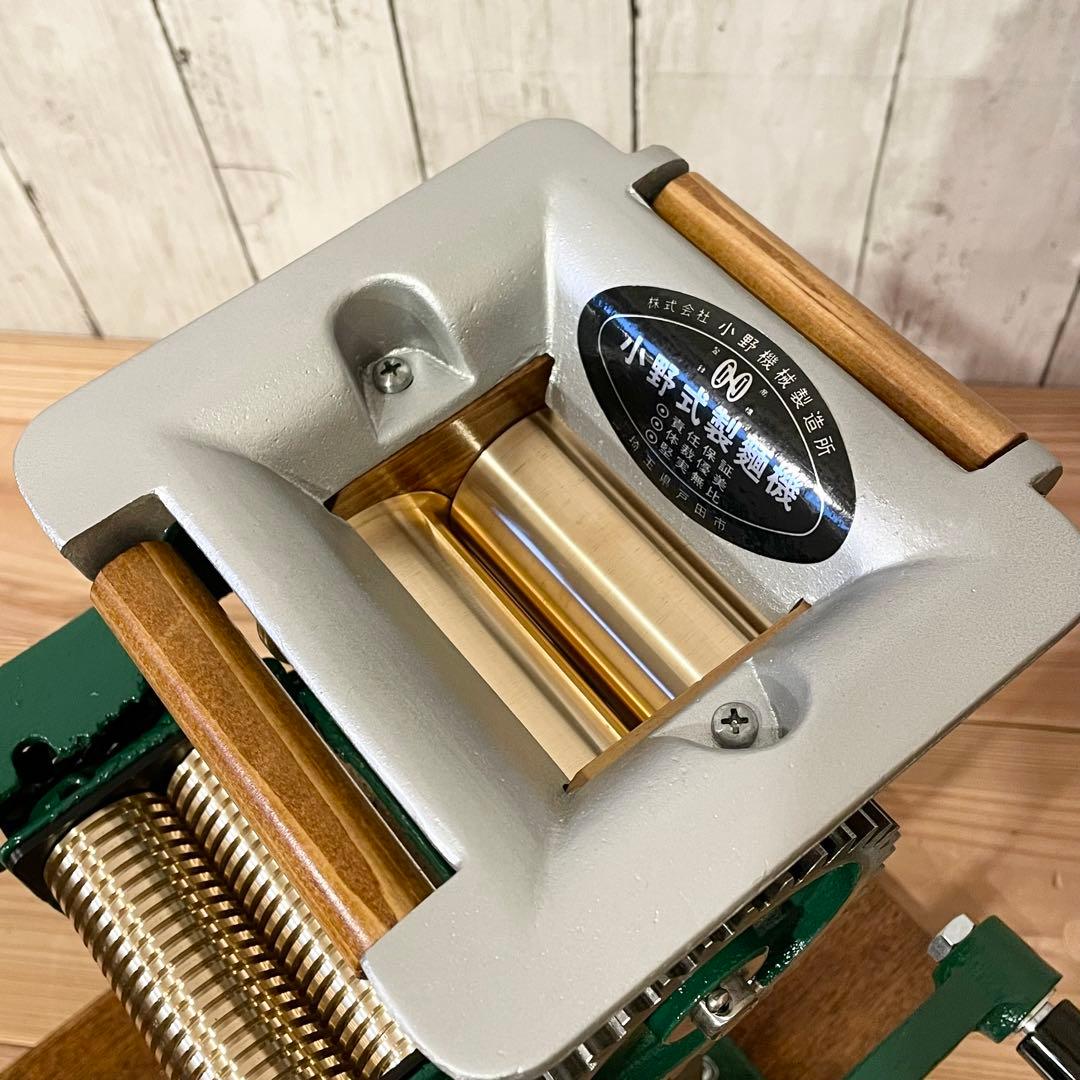 小野式製麺機 【2508-02】 説明書コピー有り　冷たい麺にも◎