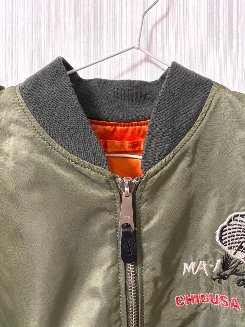 長与千種 フライトジャケット アウター ma1 - メルカリ