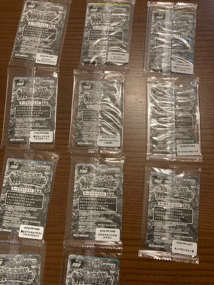 新品】ナイトガンダムカードダスクエスト26枚【未開封】 - メルカリ