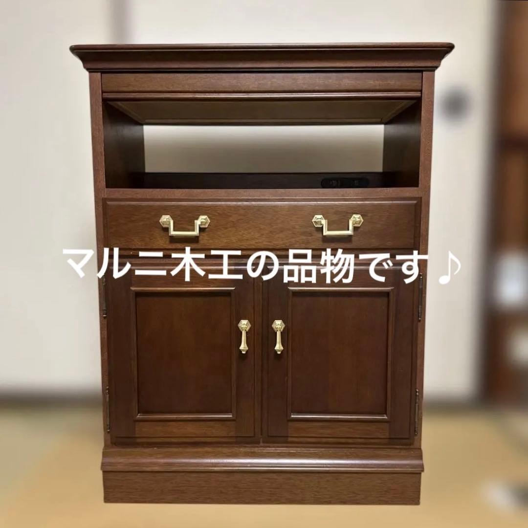 maruni マルニ　電話台・FAX台