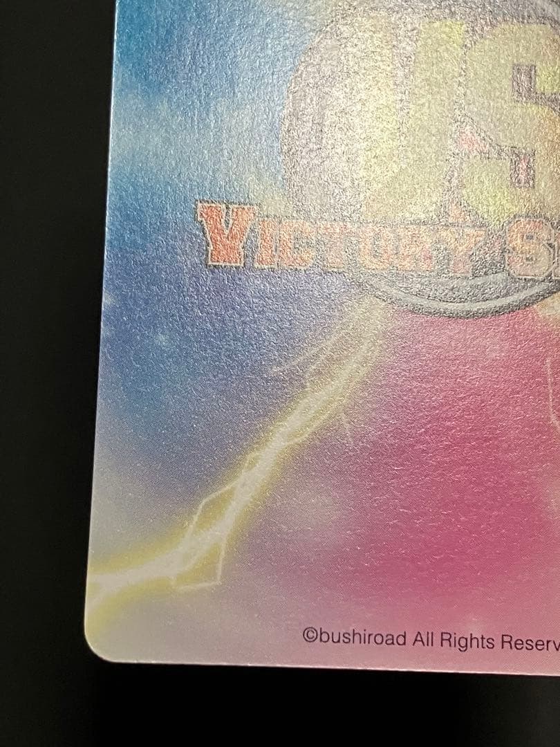 ララ・サタリン・デビルーク サインカード VS もっとToLOVEる