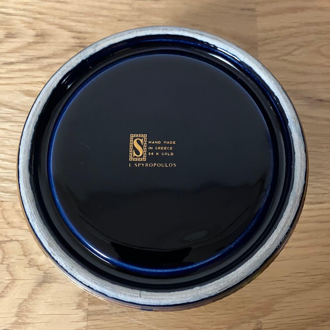 I.SPYROPOULOS ギリシャ 24K GOLD 飾り皿　灰皿