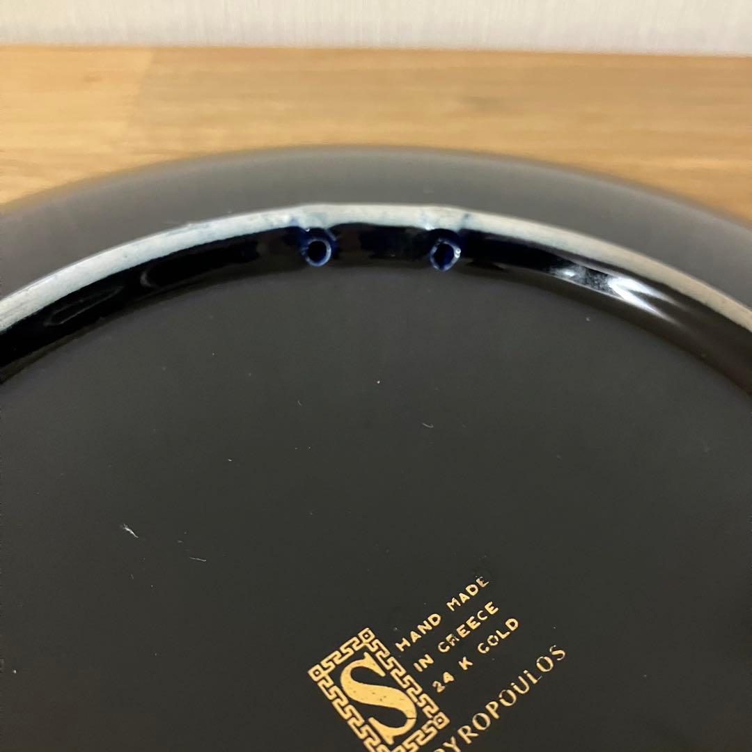 I.SPYROPOULOS ギリシャ 24K GOLD 飾り皿　灰皿