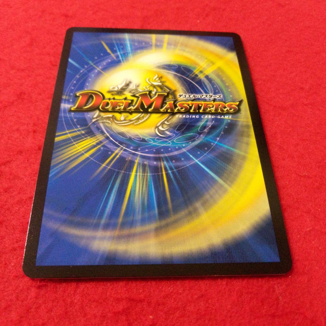 【24時間以内発送！】ピザスターのアンティハムト(金トレジャー版)×2枚