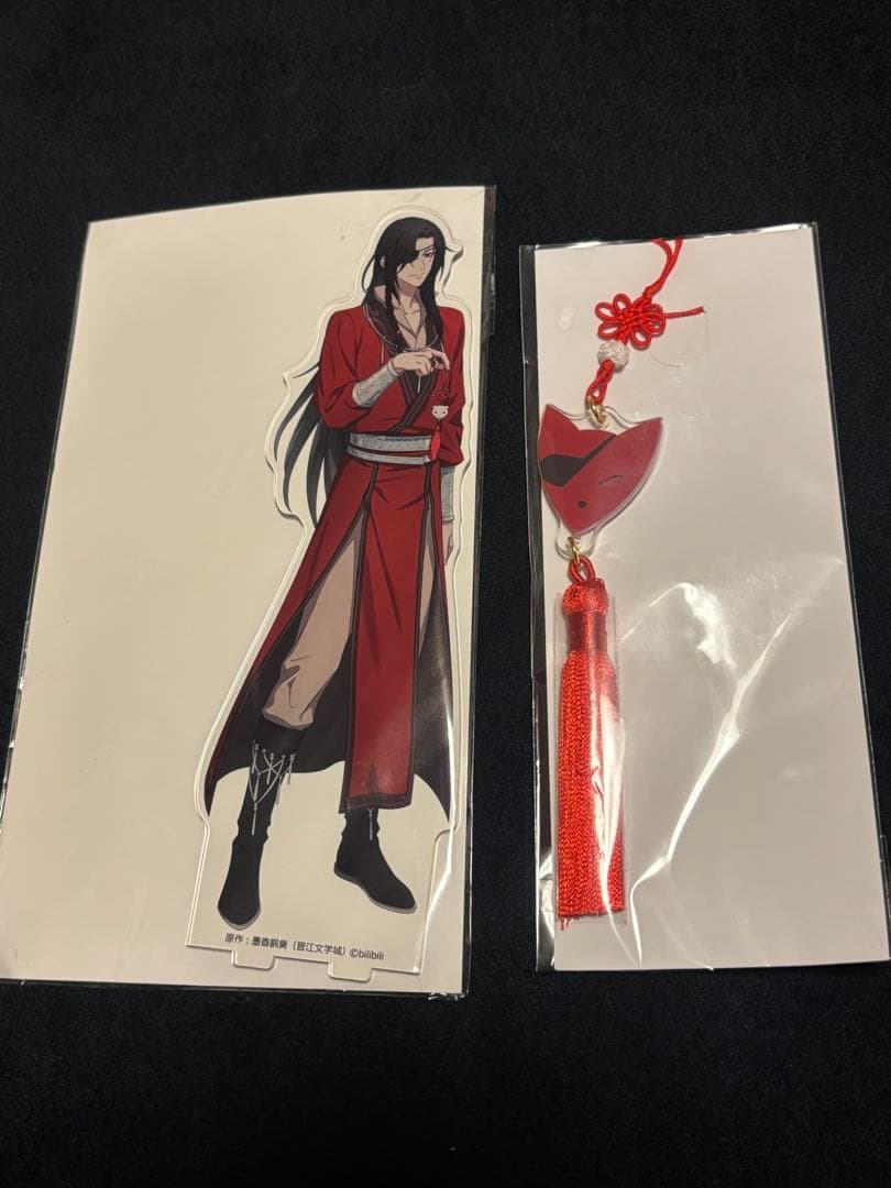 天官賜福 アクリルスタンド アクスタ ヴィレッジヴァンガードコラボ