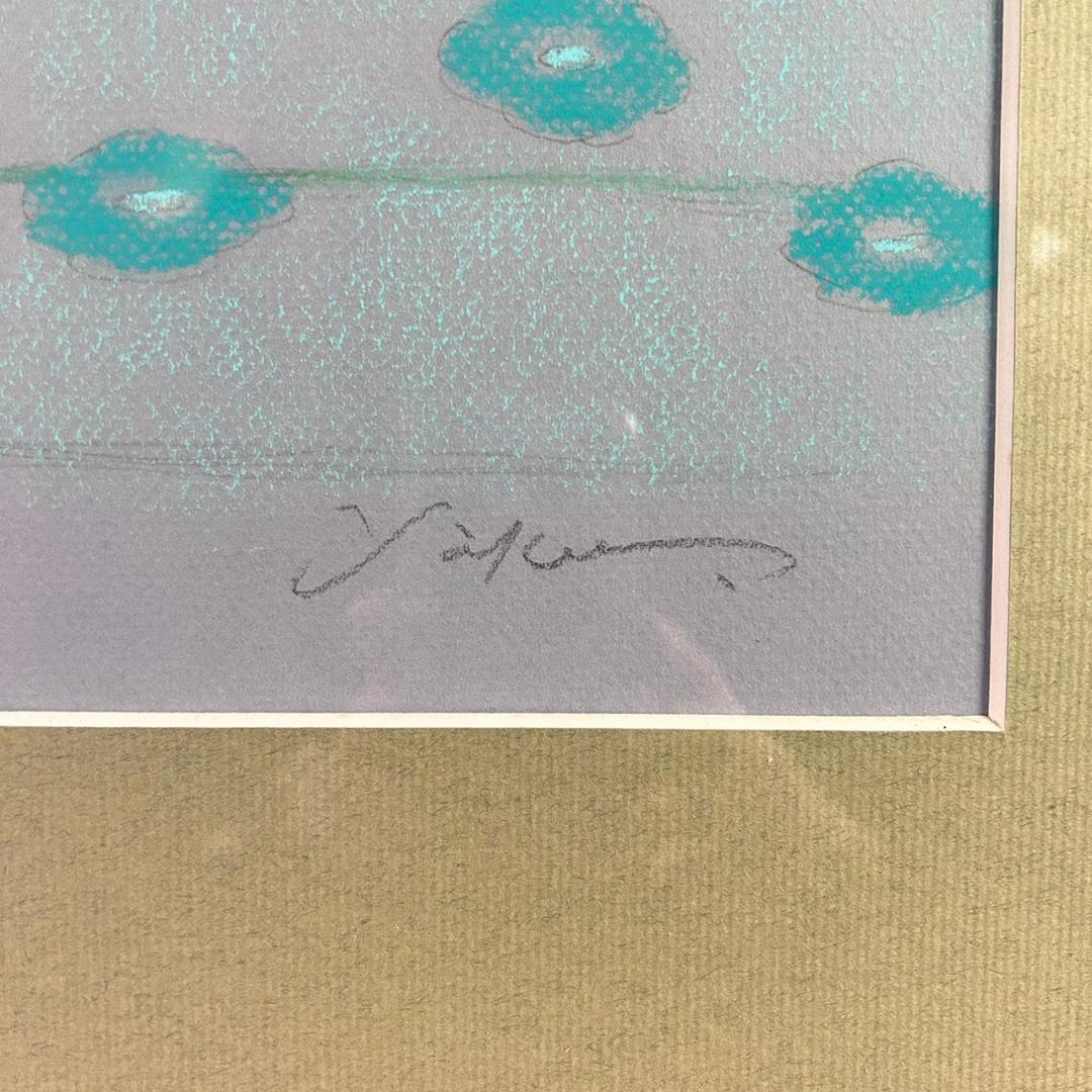 小山洋子「ねこ」パステル画 1984年 直筆サイン入り 額縁入り 猫