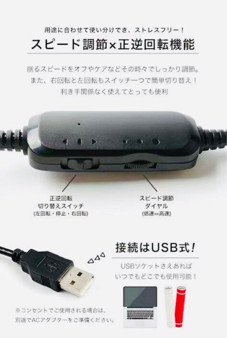 本日限定価格❣️ネイルマシーン　ダストコレクター プチプラ セルフネイル