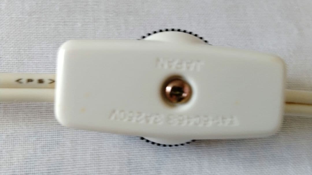 値下げ☆笠間焼ランプシェード　陶器