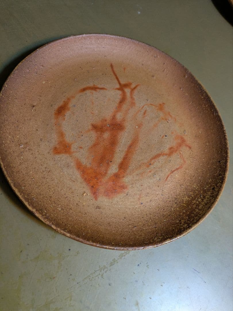 備前焼和に栄幸24センチ平皿 2客金重陶陽最期の弟子