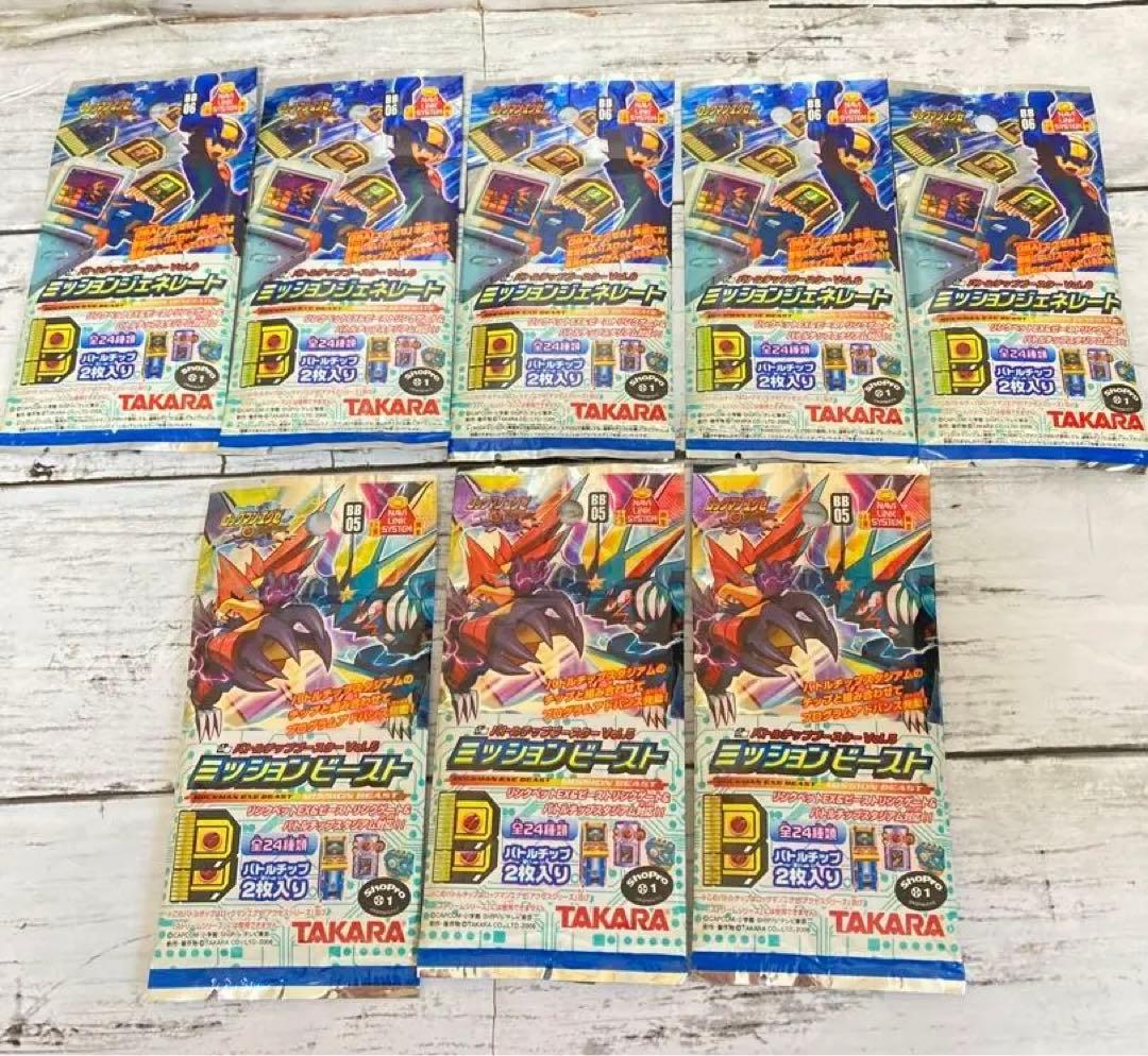 ロックマンエグゼ　ミッションビースト　8パックセット　未開封 415KPHG74BL._UX250_SCLZZZZZZZ_.jpg