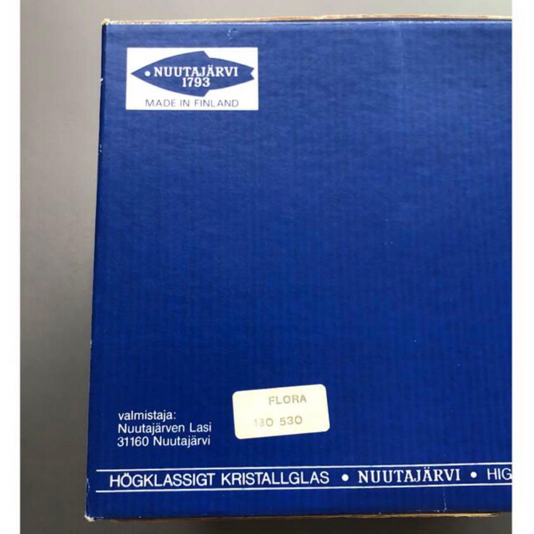 北欧ビンテージ【Nuutajarvi・ヌータヤルヴィ】Flora フローラボウル